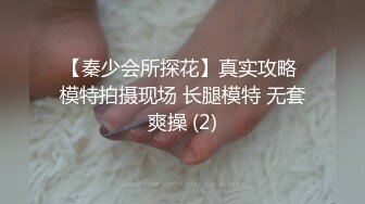 我女朋友终于被人上了，，好刺激