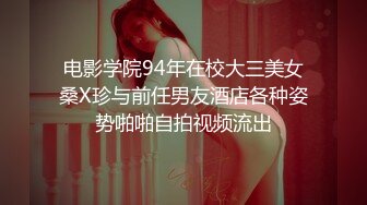 [中文字幕] 妹妹跑進來跟我擠浴盆要我搓她滑溜溜巨乳說下面裡面也要洗