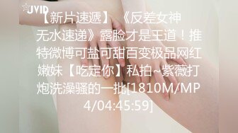 STP25452 【年龄不大超嫩越南小妹】刚加入操粉穴，拿屌洞口磨蹭，摸着贫乳猛插，后入表情对着镜头，骑乘扭动细腰