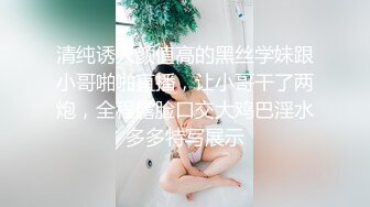 【萝莉猎手❤️大神】唐伯虎✿ 爆操白丝情趣小护士 边输出边玩弄阴蒂 鲜嫩白虎爽到冒白浆 大屌顶宫抽送肏麻了