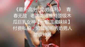 微拍美少女小开露点视频合集01