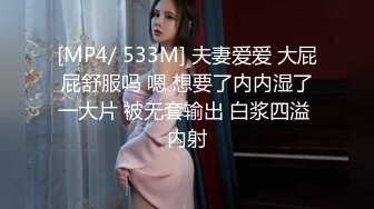 大胆坑神差点翻车国内某企业女卫隔间偸拍多位眼镜美女方便妹子看见镜头楞了一下大神不知用啥做掩护的