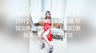 骚女友青涩口技