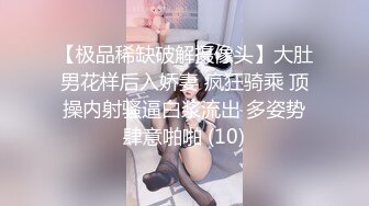 【新速片遞】&nbsp;&nbsp;✨OF韩国极品TS美人妖「lin002200」【第9弹】穿性感和服和肌肉型男一起高潮[785MB/MP4/16:58]