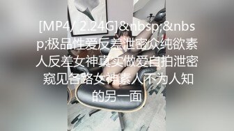 【搞黄第一名】大学生嫖妓，苗条小少妇，美腿蜜桃臀，掰开舔逼爽的颤抖，激情爆操爽歪歪！