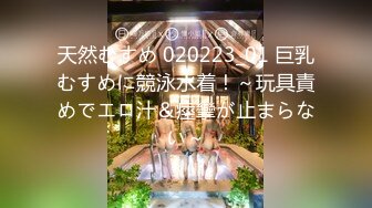 [2DF2] 【极品探花李寻欢】约操极品超女神175车模女仆装 降噪60帧率 超清4k收藏版 - soav(4330651-7900000)_evMerge[MP4/132MB][BT种子]