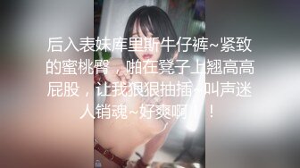 妇科门诊女厕全景偷拍多位美女嘘嘘⭐还有几个接尿做检查