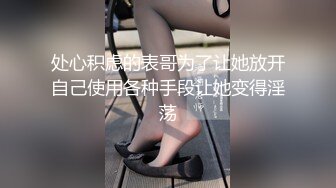 [MP4/ 804M] 御姐系新人网红美女自慰首秀，拨开丁字裤假屌猛插，圆润美臀翘起掰穴，特写骚逼洞，娇喘呻吟很是诱惑