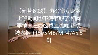 《乐橙云破解》小伙约炮漂亮小女友❤️一边看黄片一边模仿高难度的姿势