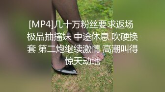 【小欣助眠qwq】新流出B站小网红up主3000重金购置，主业给哥哥们催眠，副业脱光卖骚，反差感极强，露脸大尺度，难得 (3)