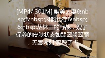 [MP4/ 470M] 对白搞笑 70来岁J8很大的老头说自己草过13个女人