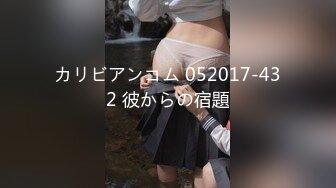 4月重磅核弹！可盐可甜极品大奶清纯女神【小罗老师、旖可】付费露脸视图，露出裸舞性爱调教，年纪虽轻却很反差 (11)