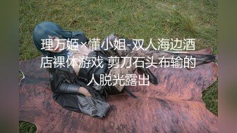 [MP4]姐姐要外出工作了??半夜偷偷跑去处男弟弟房间坏坏