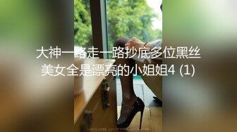 [MP4/848M]6/5最新 闺蜜来了以逼相待一起大秀直播丝袜情趣互动狼友撩骚VIP1196