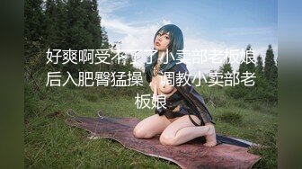 平时风骚诱人的护士女友被灌醉后成了死猪随意玩弄