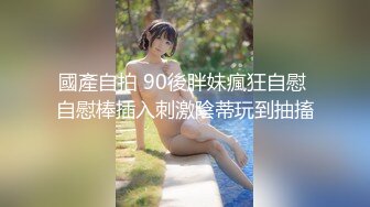 [MP4/604MB]2022.7.4，【爱情故事】，温婉良家小少妇，29岁挺漂亮，调情撩骚，即刻推倒狂草一番