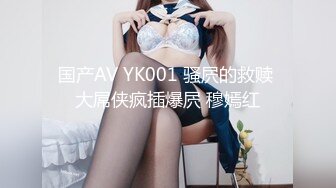 新片速递酒店偷拍❤️白领美女为了上位假期也不能休息开房被领导啪啪（后续）[MP4/1270MB]