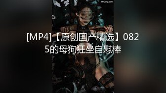 【新片速遞】&nbsp;&nbsp;迷人韵味人妻美少妇被跟踪迷奸轮奸！一半清醒一半享受，各种高难度姿势啪啪蹂躏后内射，毫无反抗能力，任人宰割【水印】 [1G/MP4/01:05:27]