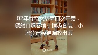 [MP4]清纯粉嫩小萝莉神似杨超越独家超近景展示掰穴大佬疯狂蹂躏