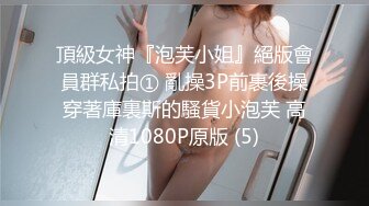 最新流出?学院派大尺度私拍 ?极品长腿美乳漂亮女模各种透丝高叉死水库制服诱惑?最后再来个丝足交