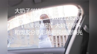 [原創錄制](sex)20240202_滋你一脸水