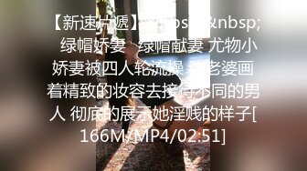 [2DF2]新人东哥《七天会所选妃》肉感女技师换上和服黑丝全套啪啪服务呻吟刺激 - soav_ev(2374536-7763050)Merge [MP4/74MB][BT种子]