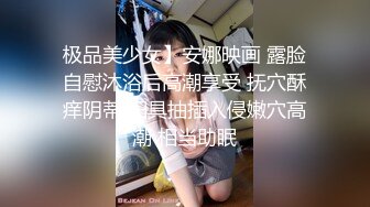 STP32115 果冻传媒 91YCM076 上门大保健性欲旺盛的俏护士 优娜