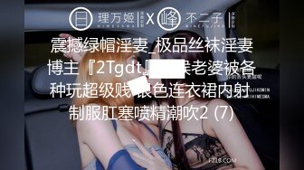 [2DF2]小陈头星选探花再约极品颜值苗条美女啪啪，上来直接深喉口交近距离掰穴猛操 [MP4/116MB][BT种子]