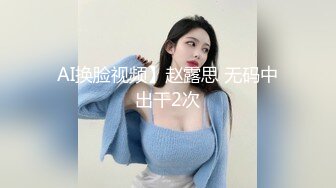 本溪的妹子，每天都想和我做