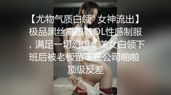 操少妇 疼 慢点操 每次鸡吧操完还不满足 只能用假吊再插 骚水真喷 太淫荡了