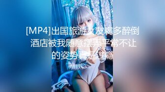 寻找夫妻交友3p