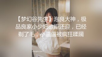 情色主播 海王妹妹吖