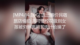 XSJKY-005-父女的秘密教育.养儿育女性爱教育-李娜娜