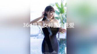 顶级网红传说对决！OF公子哥33万粉大神【信义】约炮JVID巨乳模特【绮绮】