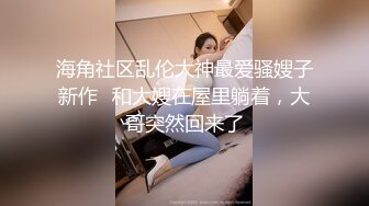 ????麻豆原创实景国产剧情动作片【机器人女友】行业内顶级丰腴女神-吴梦梦出演，中出内射[MP4/534MB]