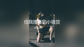 百度云泄密流出视图眼镜反差婊少妇徐露露与老公自拍性爱吃屌肛交视频 (5)