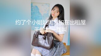 【新速片遞】 这娘们真是无敌骚，第一次见骚逼直播坐插小哥的手臂掏进去真刺激，让大哥夹着大粗道具怒怼菊花，精彩又刺激[905MB/MP4/02:05:45]