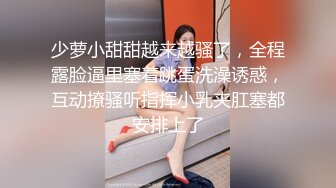 [MP4]可遇不可求的一场，极品美少妇，颜射口爆，最骚气