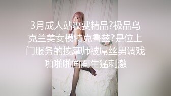 自录无水印 【兔子】P2高颜值巨乳热舞抖奶插道具12月25-29【20V】2 (4)