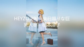 合肥长丰熟女2