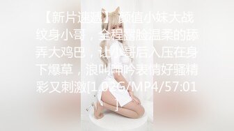 XK8059.童汐.少妇白洁4.精童欲女.红杏叕出墙.星空无限传媒