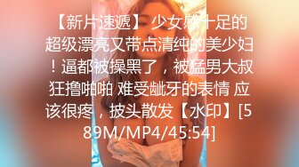 [MP4]奇幻性爱剧情新作XSJ145《奇淫三国之青梅操女论英雄》操豪乳美人谈天下事 孟若