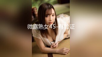 ❣️推荐❣️【困困兔吖】极品女学生~骚气眼镜娘~宿舍大秀~道具自慰流白浆!