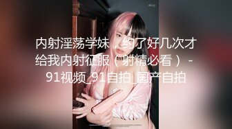 两个小妞互玩等着男人来伺候