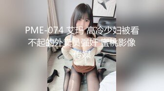 肤白貌美又性感的36E大胸美女被大屌男各种姿势连续爆插了50多分钟还没射,把美女干的受不了躺那不动了,国语!