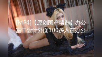 自拍后入骚老婆 全程自己动 有验证91