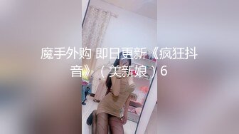 杏吧小飞探花__极品北方嫩妹