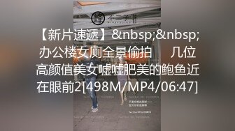 高颜值白虎妹子被草喷尿，叫上姐姐一起伺候炮友，