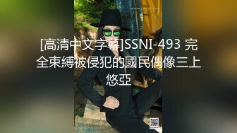 ★开心撸系列(4)：盘点国产瑜伽裤、细腰翘臀美女销魂做爱，超视觉享受