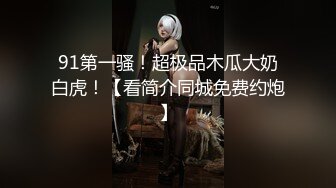 [MP4/ 315M]&nbsp;&nbsp;美少妇为了美国绿卡和两个洋老外3P连菊花都被草了